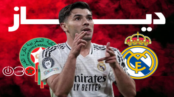 باريس سان جيرمان يجدد مطاردته لدياز أمام تحدي بورنموث