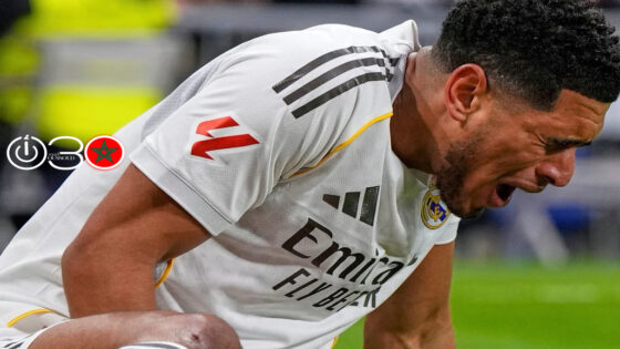 ريال يفتقد جهود بلينغهام لمدة شهر بسبب الإصابة