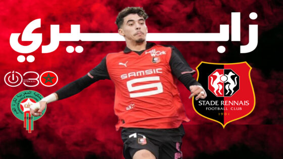 الدولي المغربي ياسر زابيري في أول مشاركة له مع رين أمام أوكسير