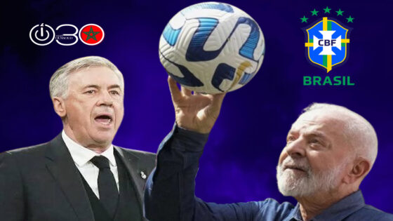 رئيس البرازيل: سنفور بكأس العالم..وأنشيلوتي لن يستدعي أي لاعب لمجرد اسمه