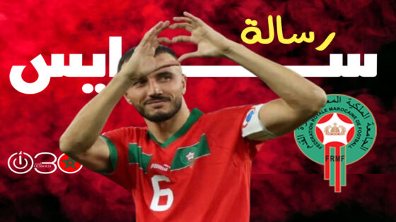 رومان سايس يعلن اعتزاله الدولي برسالة مؤثرة