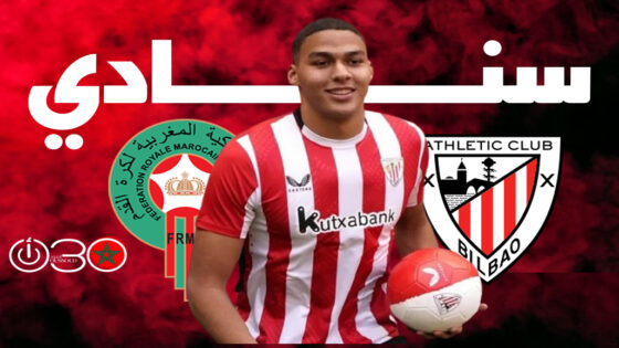 سنادي يستعد للعودة ببرنامج تأهيلي خاص