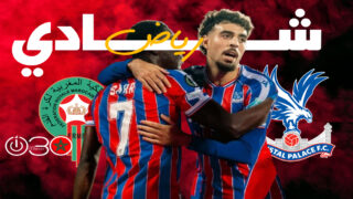 شادي رياض يتألق في تعادل كريستال بالاس أمام زرينيسكي