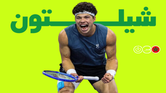 شيلتون ينتفض ليحرز لقب بطولة دالاس المفتوحة للتنس
