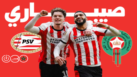 صيباري يسجل هدفه العاشر مع آيندهوفن ويغادر مصابا أمام فينورد