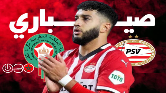 صيباري جاهز لدعم هجوم أيندهوفن أمام هيرينفين