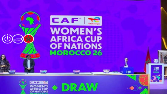 موتسيبي يؤكد إقامة كأس إفريقيا للسيدات بالمغرب في موعدها