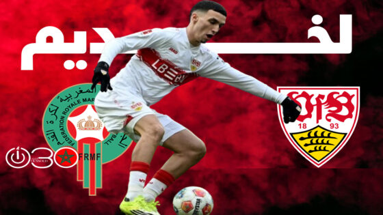 الخنوس يشارك بديلا في فوز شتوتغارت على كولون وينال الصفراء