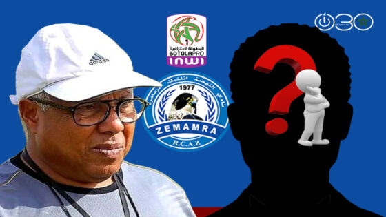 نهضة الزمامرة تنفصل عن المدرب فاخر