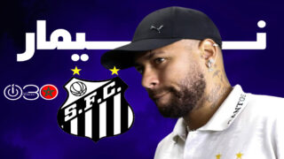 نيمار يلمّح إلى الاعتزال بنهاية العام