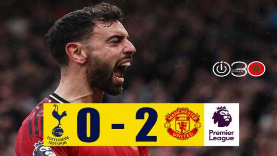 يونايتد يحكم قبضته على المركز الرابع في “البريميرليغ” بفوزه على توتنهام