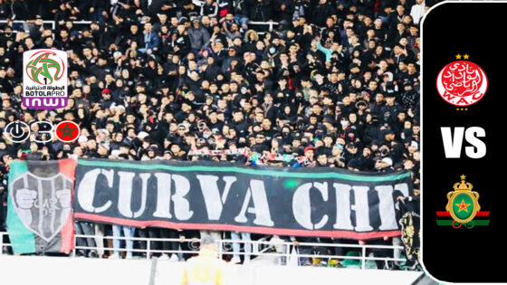 تنقل منظم لجمهور الجيش إلى الدار البيضاء لمساندة العساكر في الكلاسيكو أمام الوداد