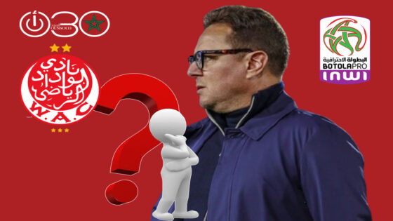 بن هاشم تحت الضغط..الوداد يواجه تواركة وسط عاصفة من الانتقادات