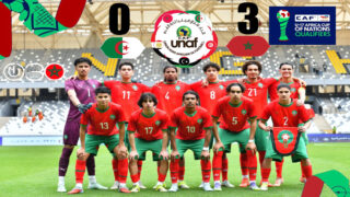 بطولة شمال إفريقيا : المنتخب المغربي لأقل من 17 سنة يهزم الجزائر بثلاثية ويؤكد صدارته