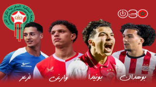 6 لاعبين في 13 يومًا… المغرب يتصدر سباق استقطاب المواهب!