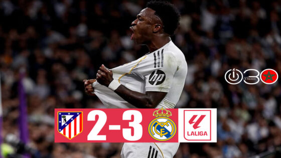 ثنائية فينيسيوس تقود 10 لاعبين من الريال للفوز على أتليتيكو في قمة “الليغا”