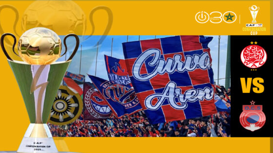 رحلة قطار خاصة لجماهير آسفي لدعم الفريق أمام الوداد في الكونفدرالية