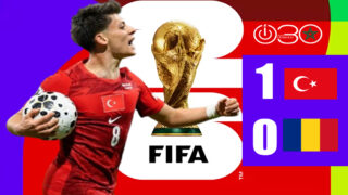 ملحق مونديال 2026: تركيا تفوز على رومانيا وتضع قدما في العرس العالمي