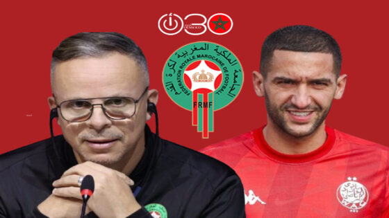 وهبي: باب العودة مفتوح أمام زياش.. الجاهزية هي الفيصل