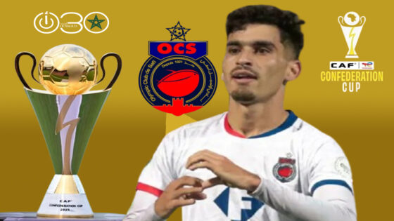 الراحولي يعتذر لجماهير آسفي ويعد بالتأهل في الدارالبيضاء