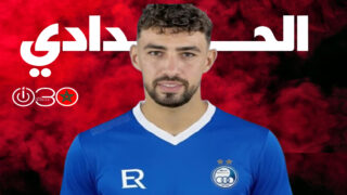منير الحدادي بقميص استقلال طهران