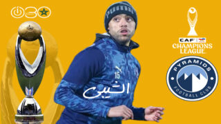 دوري أبطال إفريقيا: الشيبي يشعل تدريبات بيراميدز في الرباط قبل مواجهة الجيش