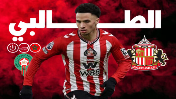 أداء مقبول للطالبي في السقوط المخيب لساندرلاند أمام برايتون