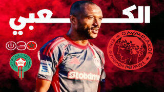 الكعبي ينهي الصيام بثنائية لينفرد بصدارة هدافي الدوري اليوناني