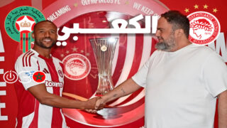 أيوب الكعبي يمدد مع أولمبياكوس: وفاء مغربي يعزز طموحات اليونانيين