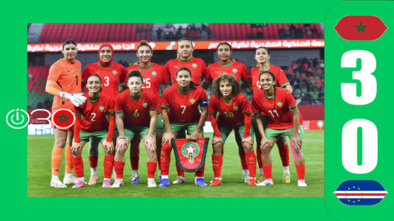 المنتخب النسوي المغربي يفوز وديا على كاب فيردي بثلاثية