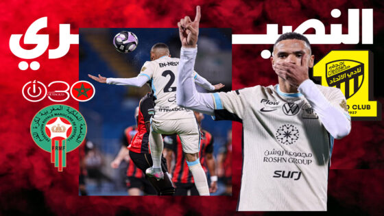 النصيري يتقدم للاتحاد والرياض يرد بثلاثية