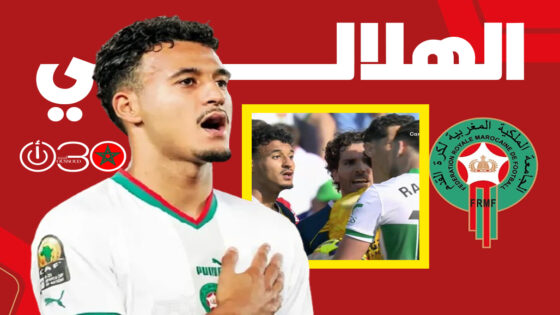 الجامعة تعلن تضامنها مع الهلالي بعد تعرضه لإساءة عنصرية