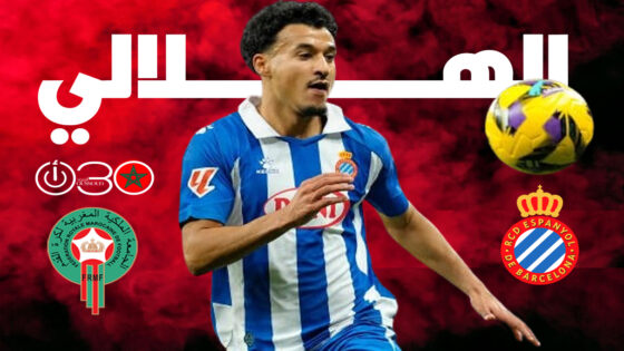 عمر الهلالي يتألق في تعادل إسبانيول مع أوفييدو