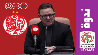 بنهاشم: صححنا أخطاءنا في الشوط الثاني وزياش يتقدم تدريجياً