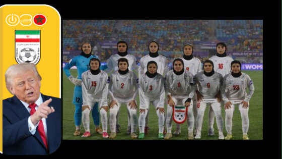 ترامب يدعو أستراليا لمنح اللجوء للاعبات المنتخب الإيراني لكرة القدم