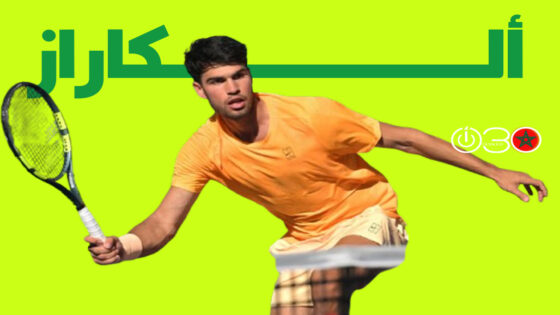 الإسباني كارلوس ألكاراز خلال مباراته أمام النرويجي كاسبر رود في بطولة إنديان ويلز للتنس 