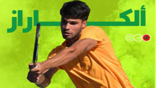 ألكاراز يواجه ميدفيديف في نصف نهائي إنديان ويلز للتنس