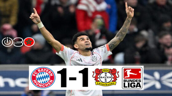 هدف دياز يجنب بايرن ميونيخ متصدر “البوندسليغا” الخسارة أمام ليفركوزن
