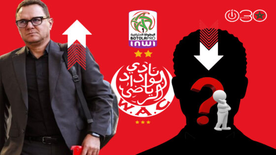 الوداد الرياضي ينفصل عن المدرب محمد أمين بن هاشم بالتراضي