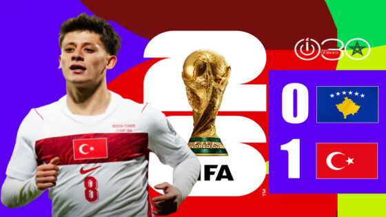 نهائي ملحق المونديال: تركيا تبلغ كأس العالم على حساب كوسوفو بعد 24 عاما من الغياب