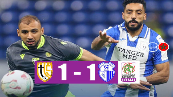 اتحاد تواركة يفرض التعادل على مضيفه اتحاد طنجة