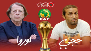مصطفى حجي يصف لوروا بـ”ملك الغباء” ويطالبه بالأدلة!