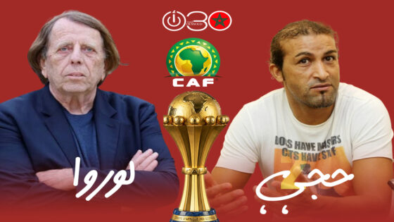 مصطفى حجي يصف لوروا بـ”ملك الغباء” ويطالبه بالأدلة!