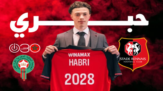 المغربي عيسى حبري أثناء تقديمه رسميا لاعبا لفريق رين الأول