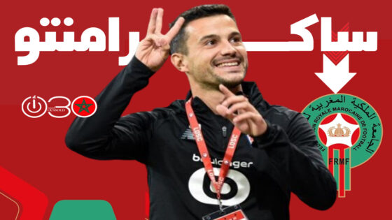 جواو ساكرامنتو..اليد اليمنى لمحمد وهبي..من يكون؟