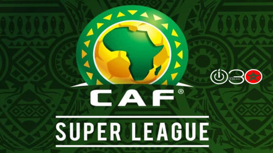 عودة بطولة “السوبر ليغ” الإفريقي برعاية قوية نهاية 2026