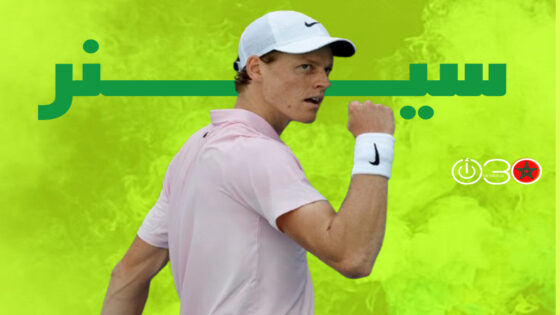 لاعب التنس الإيطالي يانيك سينر