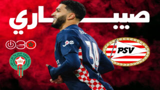 صيباري يسجل هدفه 12 ويؤكد صدارة أيندهوفن للدوري الهولندي