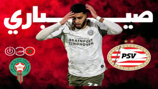 صيباري يسجل..في خروج آيندهوفن من كأس هولندا