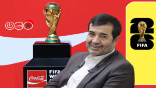 وزير الرياضة الإيراني : لا يمكننا المشاركة في كأس العالم